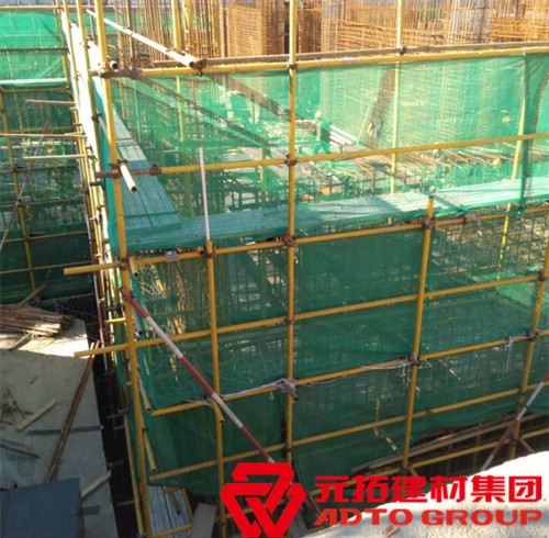 北京某大學教工住宅 使用產品：鋼跳板